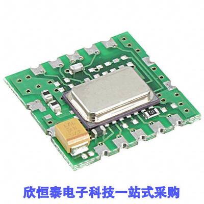 DR4001射频 《 RF TX IC ASK/OOK 868.35MHZ MOD    》
