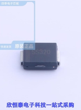 SS320CG/SS320F/SS320G