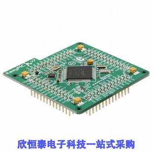 MIKROE-1206开发板 《 EASYPIC FUSION V7 PIC32MX EVAL 》