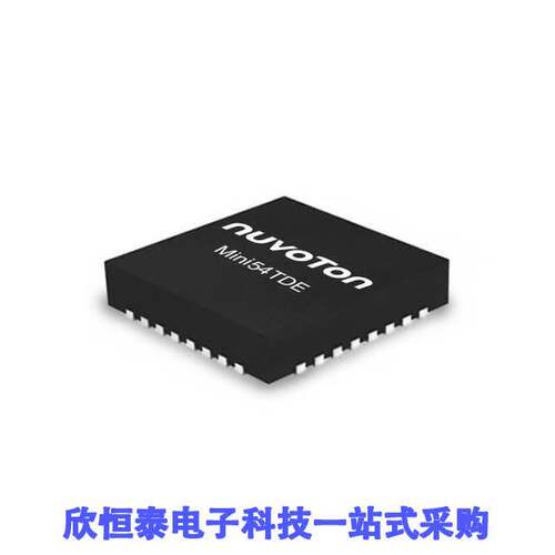 MINI54TDE芯片 《 IC MCU 32BIT 16KB FLASH 33QFN    》