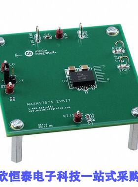 MAXM17575EVKIT#开发板 《 EV KIT MAXM17575 1.5A BU【    》