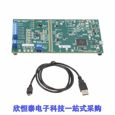 ADS1235EVM开发板 《 DEVELOPMENT DATA ACQUISITION    》