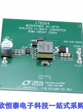 DC2393A开发板 《 EVAL BOARD FOR LT8304    》