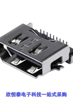 HD06-19-RVS-MSMT-TR/HD06-T/HD06-T-33