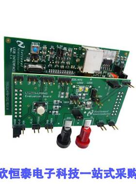 LM3560TL-20EV/NOPB开发板 《 EVAL BOARD FOR LM3560    》