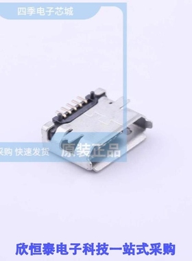 U-MICRM05P-BF00/U-MICRM05P-BF10/U-MICRM05P-BF11