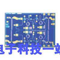 HMC-ALH445-SX射频 《 IC RF AMP GP 18GHZ-40GHZ DIE    》