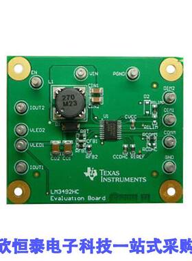 LM3492HCEVM开发板 《 EVAL MODULE FOR LM3492HC    》
