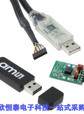 AS7262 DEMO KIT开发板 《 DEMO/EVAL KIT AS7262    》