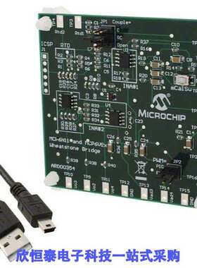 ARD00354/ARD00455/ARD00558