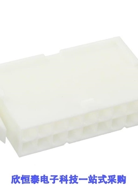 1-1969613-8/1-1969614-0/1-1969614-2