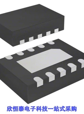 MAX17550ATB+T/MAX17550ATBEVKIT#/MAX17550AUB+