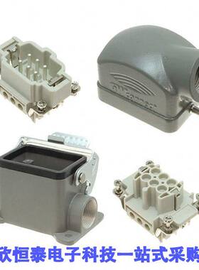 0936030037连接器 《 COMPLETE SET M/F 6P/PG16    》