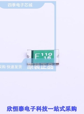 FSMD110-16-R/FSMD110-24R/FSMD110-33R