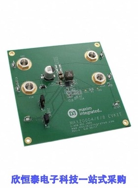 MAX20008EVKIT#/MAX20010CATPD/V+/MAX20010CATPJ/V+