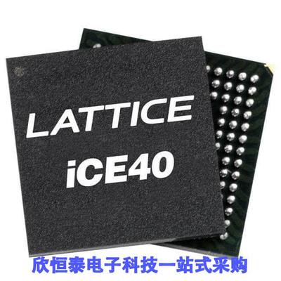 ICE40LP1K-CM36芯片 《 IC FPGA 25 I/O 36UCBGA    》