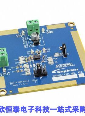 EVB-EN6310QA开发板 《 BOARD EVAL EP6310Q Q100 1A DC-DC    》