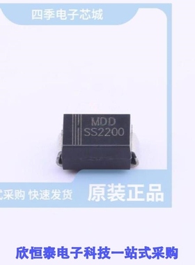 SS2200B/SS220A/SS220B