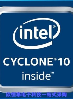 10CX150YF780I5G/10CX150YF780I6G/10CX150YU484E6G