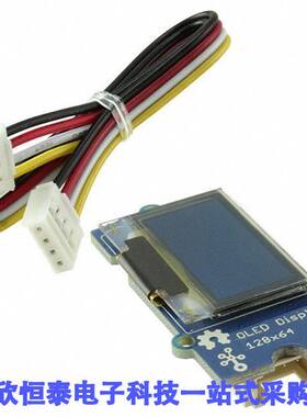104030008开发板 《 GROVE OLED DISPLAY 0.96