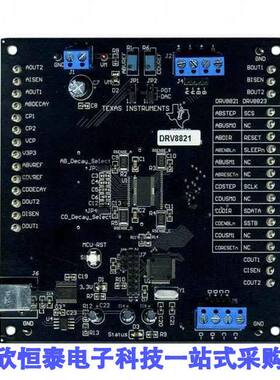 DRV8821EVM开发板 《 EVAL MODULE FOR DRV8821    》