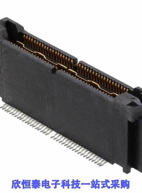 767005-9/767006-1/767006-4