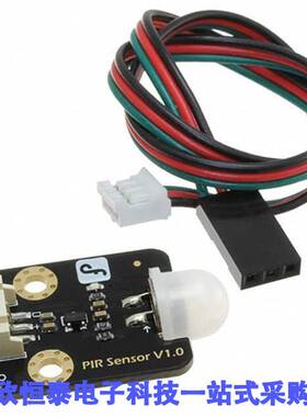 SEN0171开发板 《 PIR (MOTION) SENSOR    》