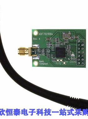 EVAL-ADF7021-NDBIZ射频 《 BOARD EVALUATION FOR ADF7021    》