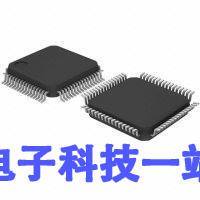 STM32F446RCT6芯片 《 IC MCU 32BIT 256KB FLASH 64LQFP    》