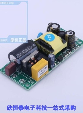 YS-U12S12H 190649/YS-U12S12H 190708/YS-U12S5H 190650