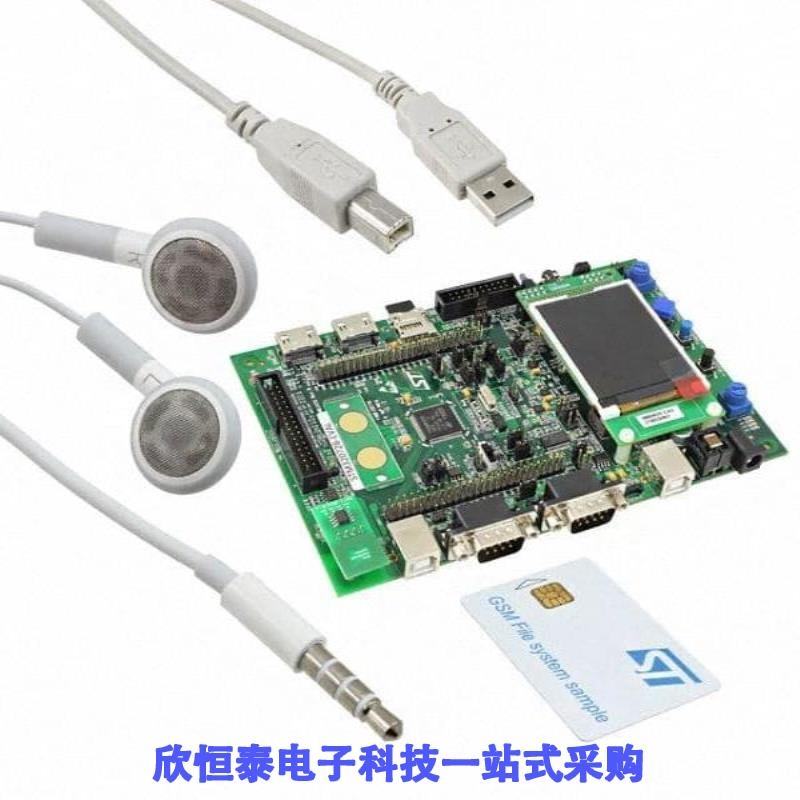 STM320U STM32103B-D/RAIS STM32072B-EVAL