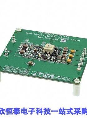 DC950A-A开发板 《 BOARD EVAL FOR LT3825EFE    》