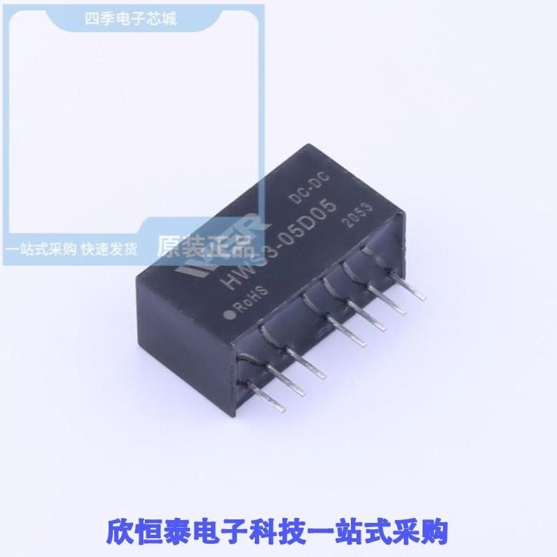 HWS3-05D15 HWS3-12D12 HWS3-05D05