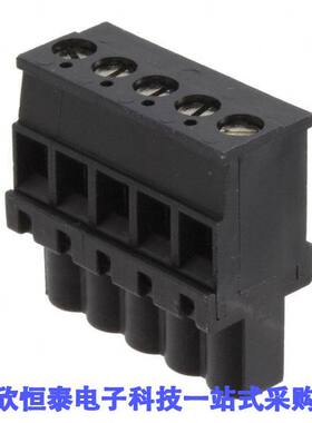 1546105-5连接器 《 TERM BLO【 PLUG 5POS 5.08MM    》