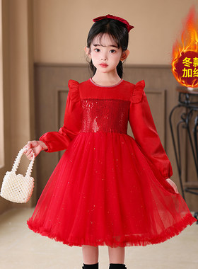 女童春款洋气公主裙2025宝宝气质礼服连衣裙红色节日表演蓬蓬裙