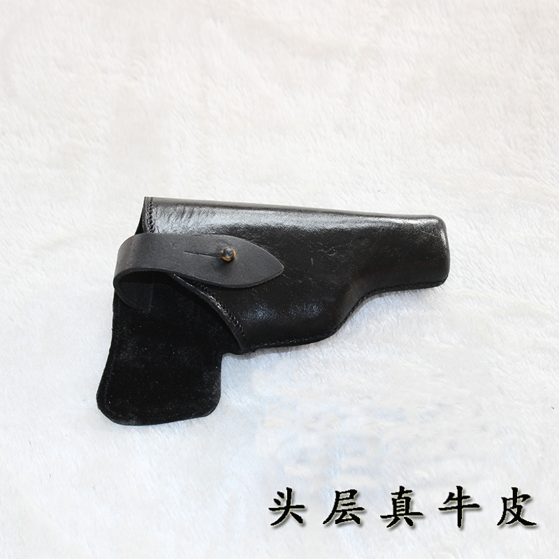 头层牛皮64式77式枪套快拔套枪包