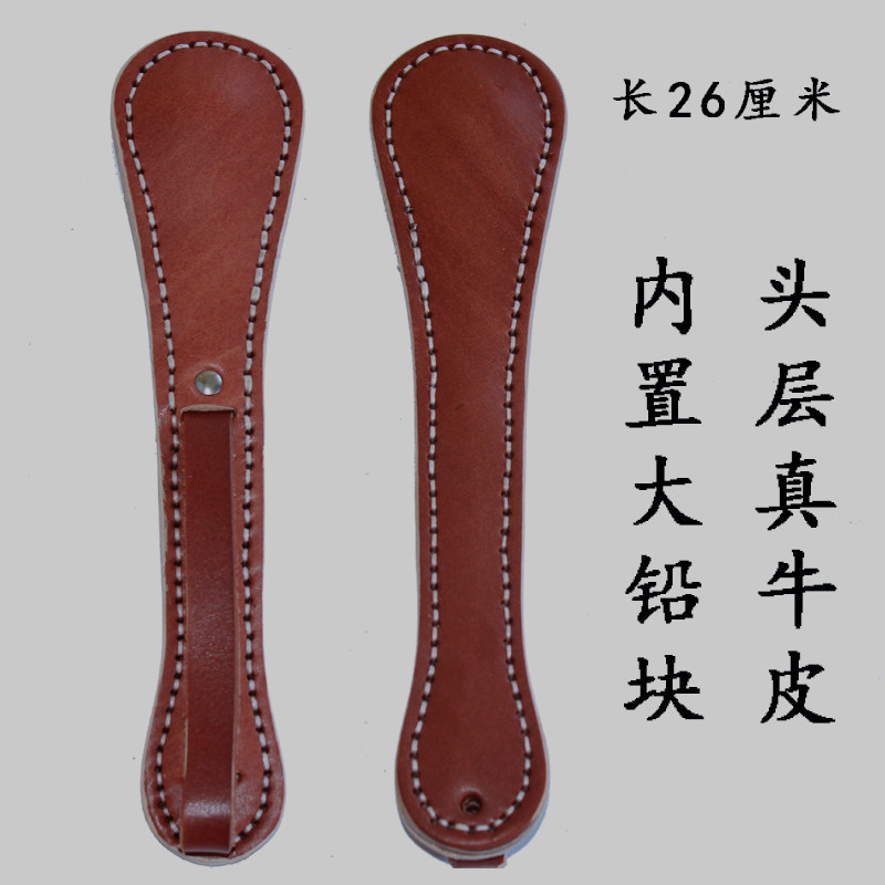 头层牛皮防身拍子女生防范工具随身携带内置铅块纯手工缝制26厘米
