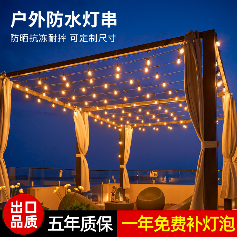 下挂款太阳能LED小灯泡网红灯氛围灯凉亭装饰彩灯闪灯串灯庭院,节庆用品/礼品,装饰灯,淘宝优惠券,粉丝福利购,淘宝优惠卷