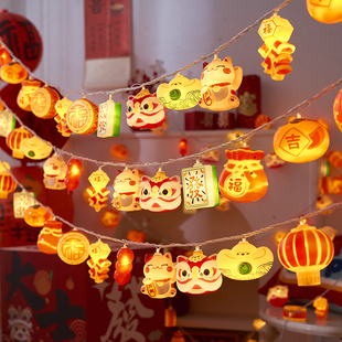 新年彩灯氛围灯带led福字灯笼灯串过年闪灯串灯客厅春节装饰挂件