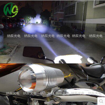 摩托车灯电动车超亮led灯改装配件外置LED大灯U7激光炮12v射灯U5