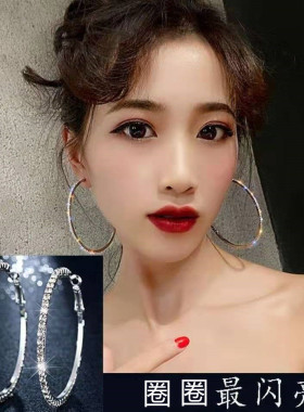 耳环镀银水钻时尚欧美水钻