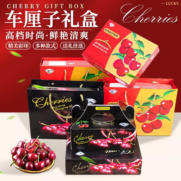 Товары от 广发纸品