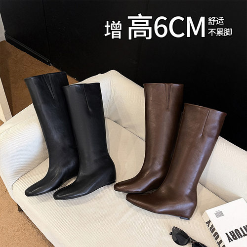 增高6cm方头气质高筒长靴女2026新款简约百搭瘦瘦靴不过膝骑士靴