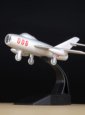 抗美援朝战斗机军事模型合金工艺