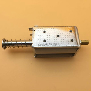 ZN68分励脱扣器 ZN63A VS1分合闸线圈 DC220V AC220V 130欧电磁铁
