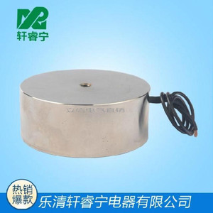 XRN-P150/50直流电吸盘电磁铁150*50DC12V 24V吸力350KG