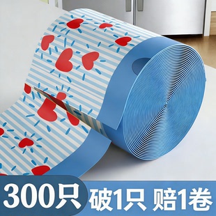 垃圾袋家用加厚手提式超大号特厚抽绳免撕厕所艾草余厨房专用清洁