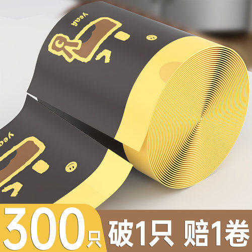 垃圾袋家用加厚免撕抽绳手提式超大号厨房用学生宿舍用特厚清洁袋