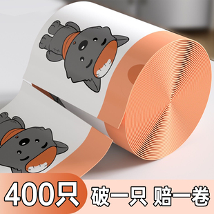 垃圾袋加厚免撕手提式家用抽绳特厚超大号学生宿舍厨房专用实惠装