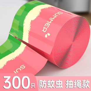 垃圾袋加厚免撕手提式家用抽绳特厚超大号学生宿舍厨房专用实惠装